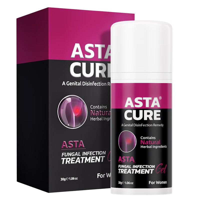 ASTACURE Hydrating Body Lotion