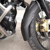 BMW R1250GS/R1200GS/ADV Water Bird Extended Front Fender Middle Sand Shield Cover