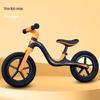 Longchan Kids Foldable Balance Bike with Music and Flashing Wheels