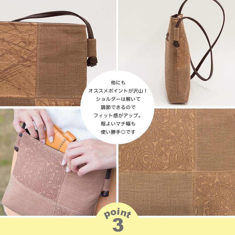 creare Kiki Women's Crossbody Pochette, Small, Lightweight, Made in Japan, Kimono Style, Persimmon Tannin Dyed Checkered Pochette, Perfect for