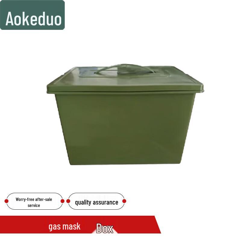 AoKeDu Chemical & Gas Protection Equipment