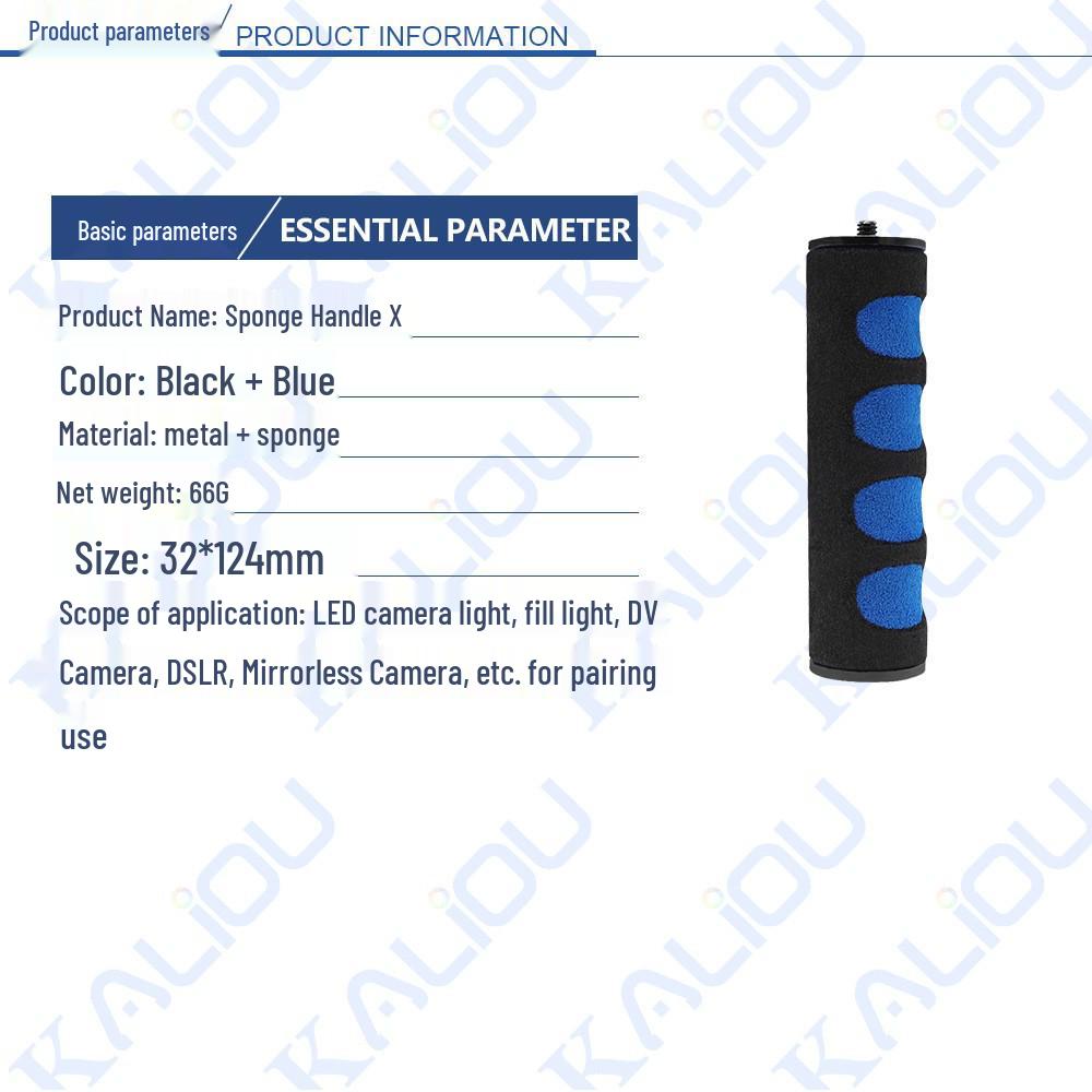 Universal Handheld Camera Stabilizer Handle for Outdoor Use