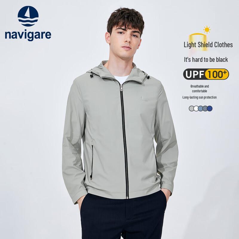 Navigare Men's Hooded Breathable Sun Protection Jacket