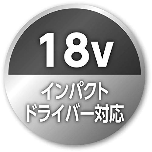 LOBTEX DS22SS Electric Dollar Socket, "Strok", Short Type, 0.9 Inches (22 Mm), Hex