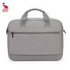 OIWAS 14-inch Laptop Briefcase