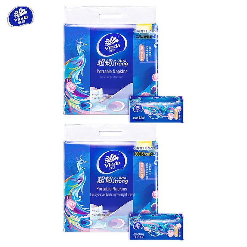 Vinda Super Tough Mini Facial Tissues