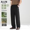 [Lyocell&Linen] Men's Casual Pants Spring New Solid Color Straight Tube Breathable Sweating Commuter Pants