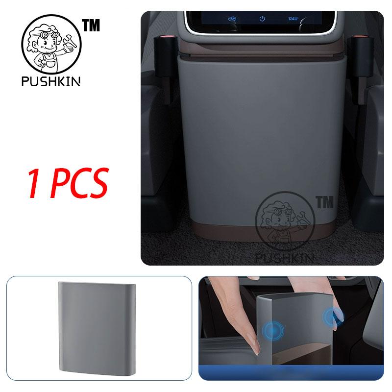 Car Rear Row Anti-kick Covers For Denza N9 2025 2026 Seat Back Kick