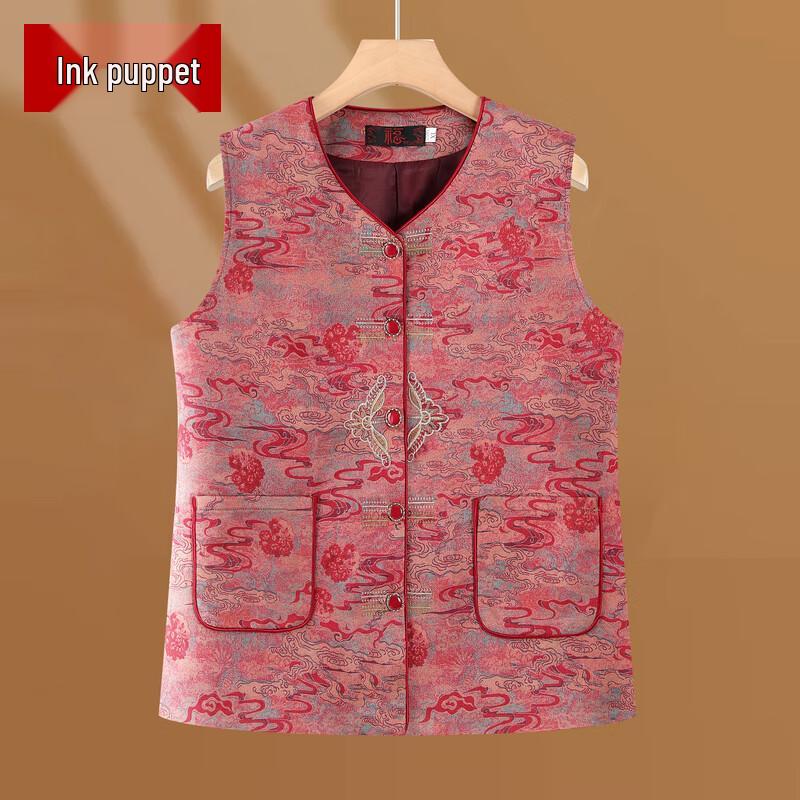 Mid-Aged Women's Chinese Style Button-Up Vest