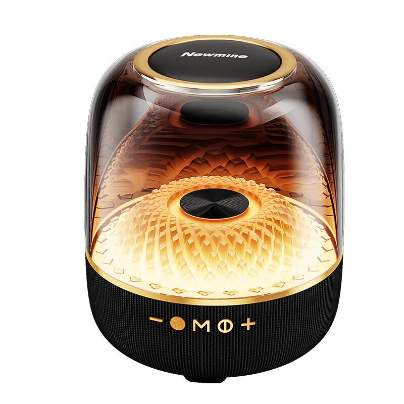 Newsmy MC77 Portable Bluetooth Speaker with Glazed Ambient Light