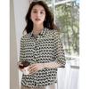 Luxury Loose Commuting 26 Year Summer Women's Shirt Top Women's Chiffon Shirt T-shirt Short Sleeved T-shirt