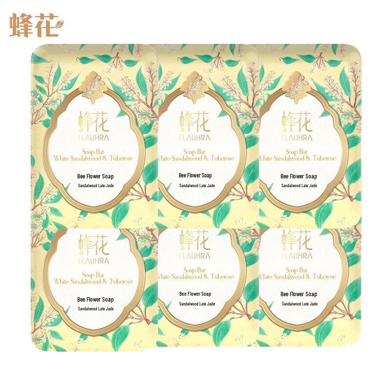 Bee Flower White Sandalwood & Woody Scent Essential Oil Soap Bar (6x125g)