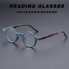 Japanese retro tortoiseshell glasses frame reading glasses fashionable versatile small round frame glasses frame