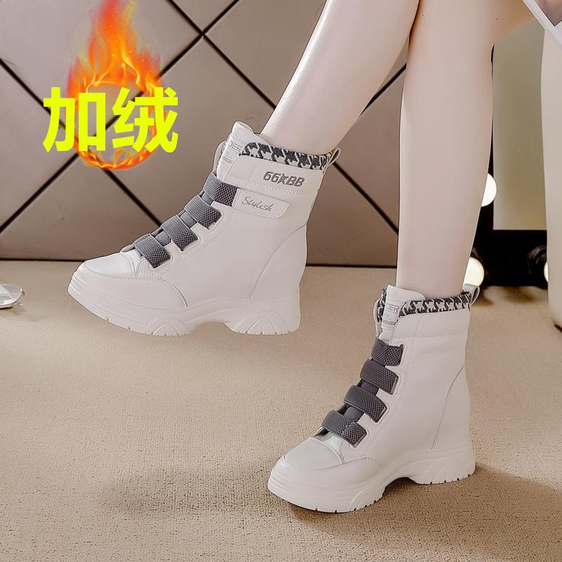 Real rabbit fur medium tube snow boots women's winter warm cotton boots thick-soled casual Velcro women's boots