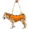 GIIPET Dog Care Harness, Breathable, Adjustable Size, Easy To Put On and Take Off, Suitable for Senior Dogs, Injuries, Post-Surgery Rehabilitation, Sm