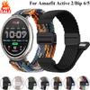 20mm 22mm Nylon Geflochtenes Band Für Amazfit Active 2/GTS 4 Mini Magnetisches Uhrenarmband Armband Amazfit Bip 6 5 GTR 4/Balance Armband