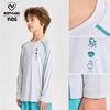 NORTHLAND Kids' Quick-Dry Long-Sleeve Training T-Shirt