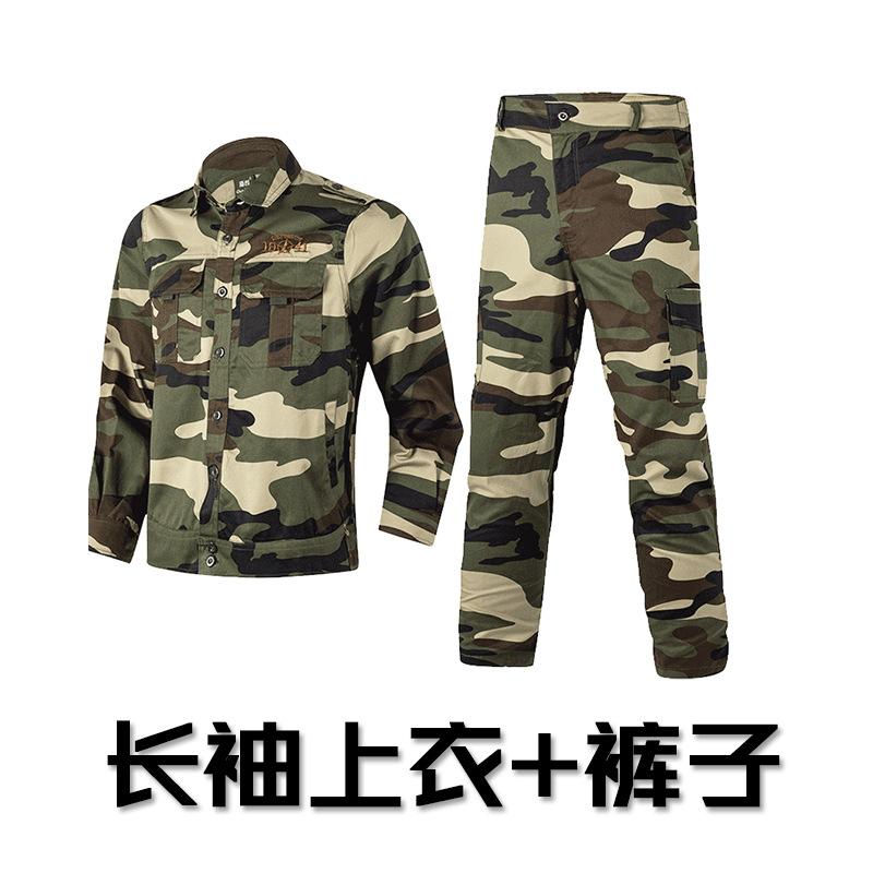 

Men s spring, autumn and summer thin short-sleeved student military training uniforms, labor insurance security uniforms S size 160 is suitable for 90— 52.5kg