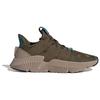 Adidas Originals Prophere Fabric Synthetic Leather Comfortable Versatile Low-Top Lifestyle Casual Shoes Unisex Casual Shoes Green IH2212
