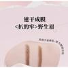 DEZONE - Dual Head Eyebrow Pencil & Brow Tint - 2 Colors