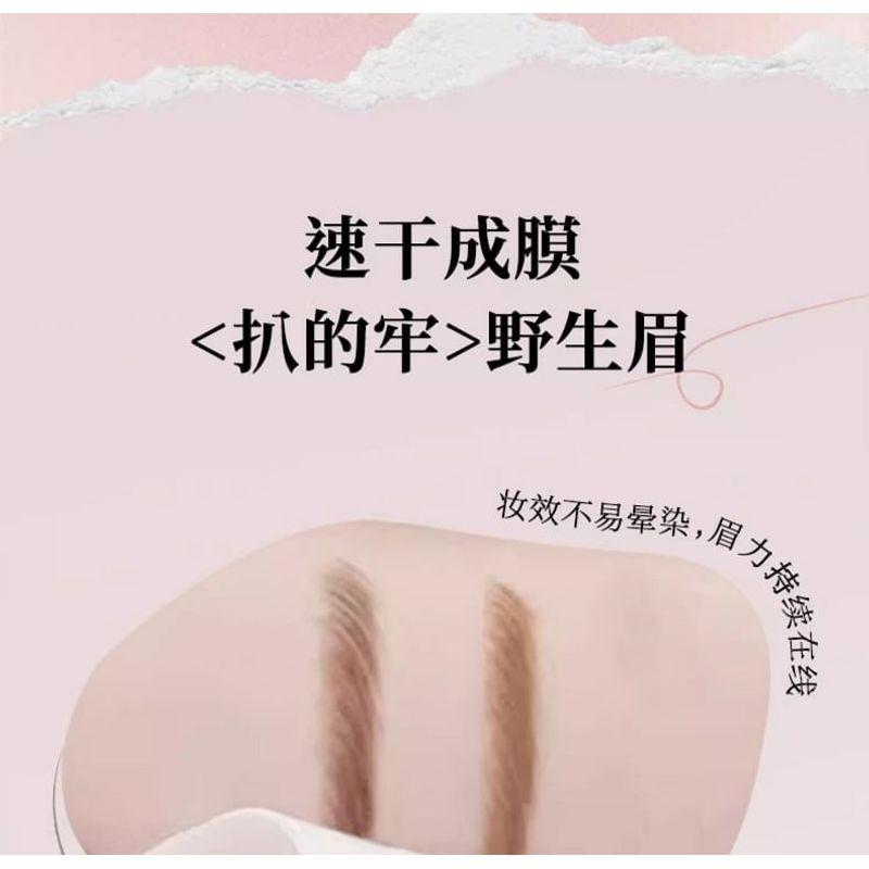 DEZONE - Dual Head Eyebrow Pencil & Brow Tint - 2 Colors