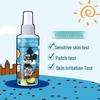 Mentholatum Sunplay Kids Outdoor Sunscreen Spray