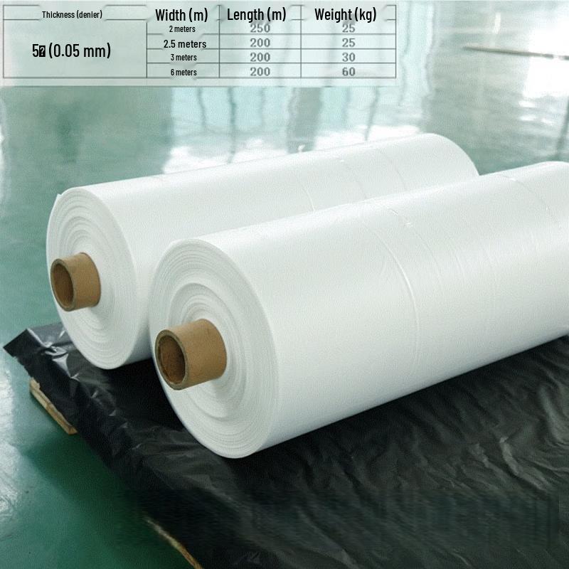 Pucheng PE Waterproof Greenhouse & Packaging Film