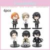 Pazela Dazai Chuya Cake Car Decoration Model Toy 10cm Pvc Figure