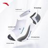 Anta 4-Pair Sports Socks