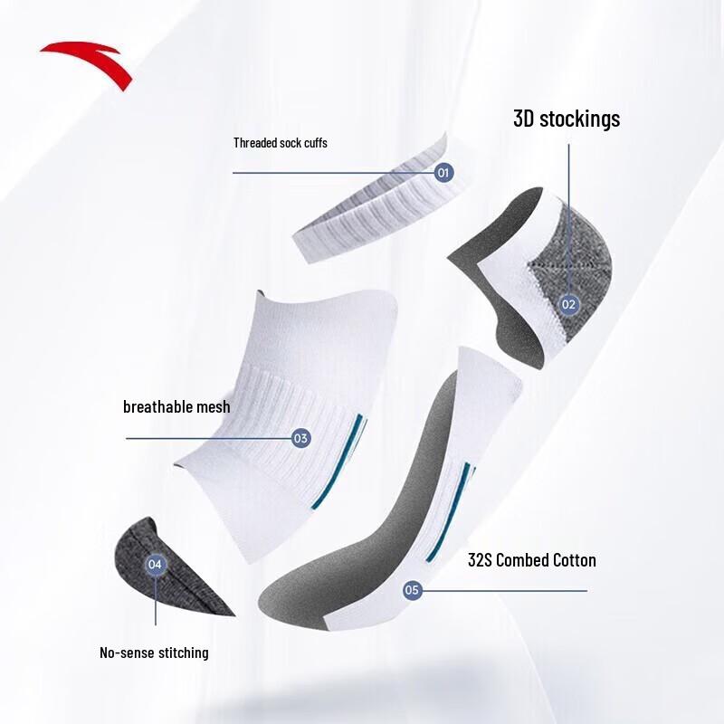 Anta 4-Pair Sports Socks