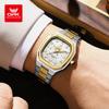 Mens Classic Analog Watch Octagon Square Case Quartz Movement Waterproof Luminous Wrist Watches