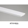 Panasonic LED Desk Light Tabletop Clear Text Foldable 4-Level Brightness White SQ-LD330-W