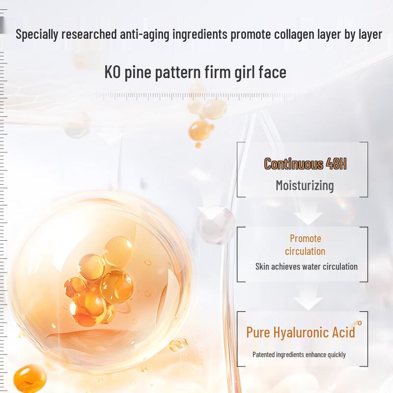 Huameike Astaxanthin Whitening & Brightening Serum