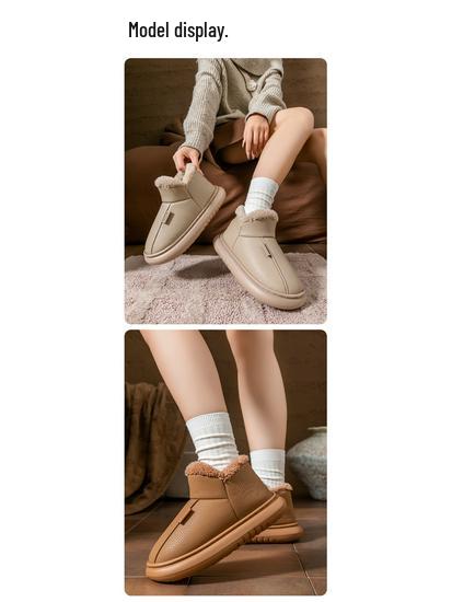 Men's & Women's PU Waterproof Velvet-Lined Indoor/Outdoor Winter Cotton Slippers