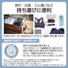 TESCOM Hair Dryer with Protect Ion BLDC Black Technology, Foldable, Lightweight, Portable, Motor, 1.7m Cord, TD860A-K