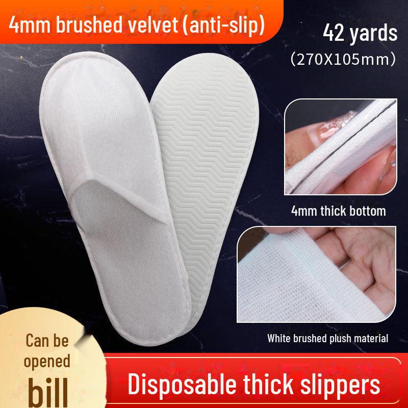 

«Мягкие одноразовые нескользящие тапочки для гостиниц — утолщенный дизайн для использования в сфере гостеприимства и дома» 42 yards