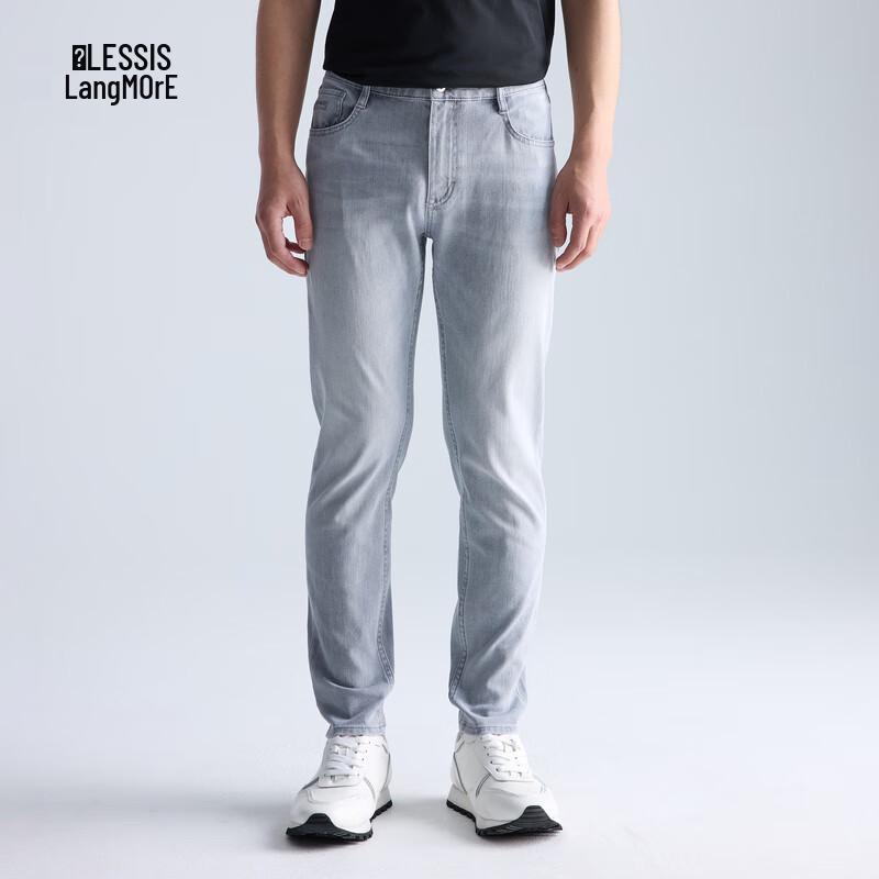 Lilang Men's Omni-Stretch Skinny Cropped Jeans