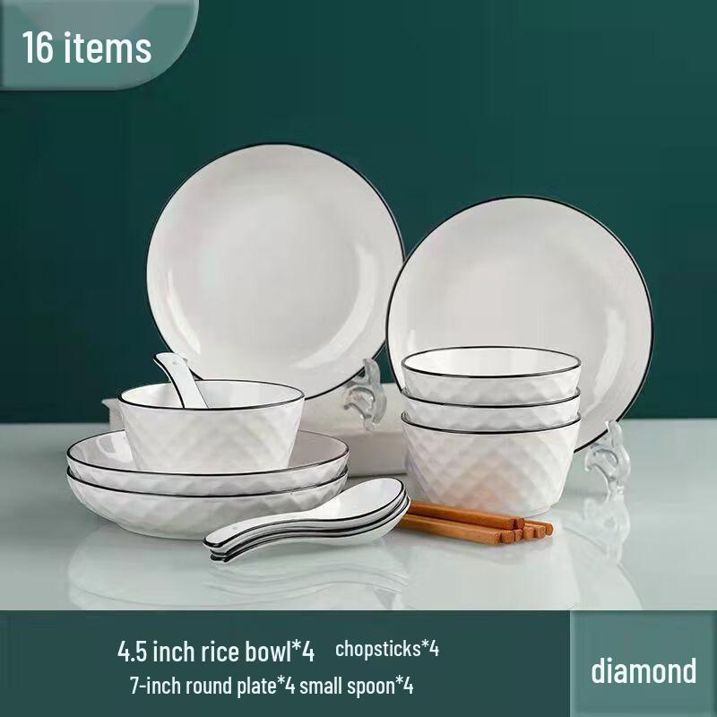 Jingdezhen Underglaze Ceramic 16-Piece Dinnerware Set