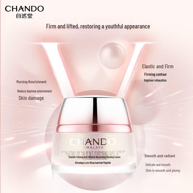 CHANDO Firming & Anti-Wrinkle Day Cream