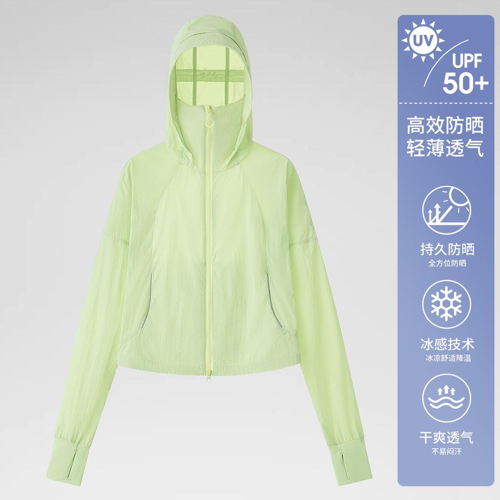 Outdoor Ice Silk Sunscreen Clothing Women's 1011 Thin UV Protection Huge Good-looking Short Sunscreen Clothing Jacket