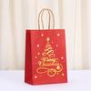 StoBag, Reusable Gold Foil Christmas Paper Gift Tote Bags, Luxury Holiday party supplies, packing candy goodies, 12/30pcs