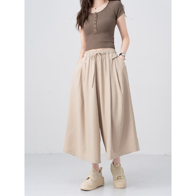 Summer Ice Silk Trouser Skirt Women's Style New Half-body Mid-waist Thin Loose Small Casual Fashion Straight Pants