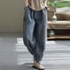 Women's Spring Patchwork Embroidered 9-Point Washed Wide-Leg Jeans Casual Retro Loose Harem Pants