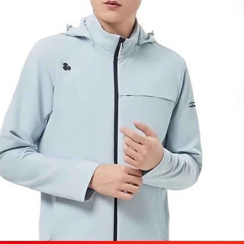 Pánská větruodolná strečová bunda Skyler F2315338