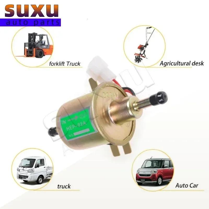 12V HEP-02A low pressure Universal diesel petrol electric fuel pump for Car Carburetor Motorcycle ATV HEP02 DW588