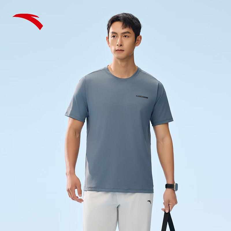 Anta Men s Ice Silk Cooling Short Sleeve T-shirt S