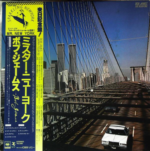 LP Record BOB JAMES - Mr. New York 25AP1869 TAPPAN ZEE 1980 Japan Jazz Used