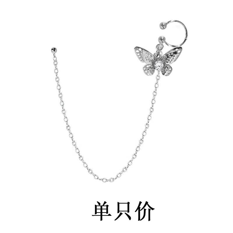 Japanese And Korean Students Simple Integrated Ear Clips Women'S New Versatile Early Spring Temperament Mori Diamond-Encrusted Butterfly Earrings
