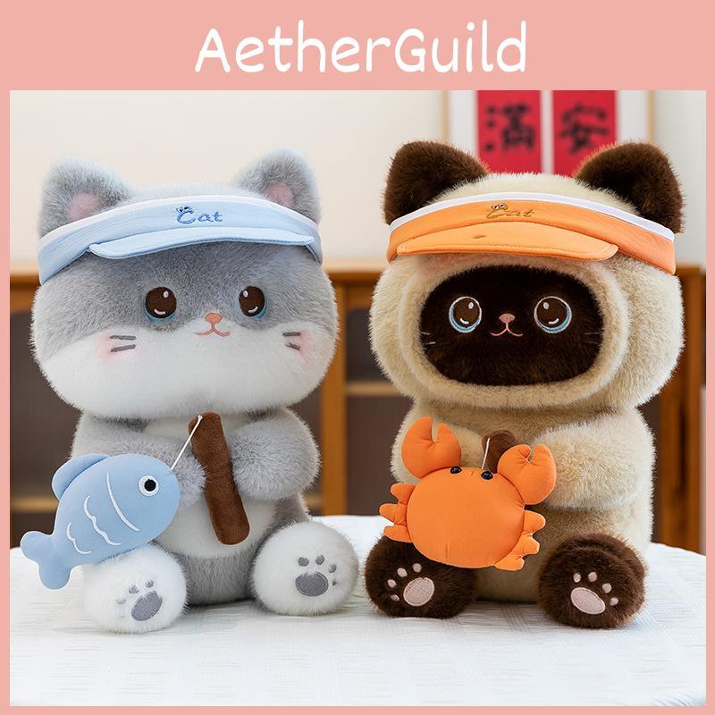 Plush Cat Doll With Pp Cotton Filling For Collectors And Kids