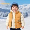 Balabala Toddler Boy Winter Duck Down Jacket Two-Piece Set